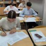 <strong>В Ленинградской области проведен репетиционный экзамен по математике в 9 классах</strong>